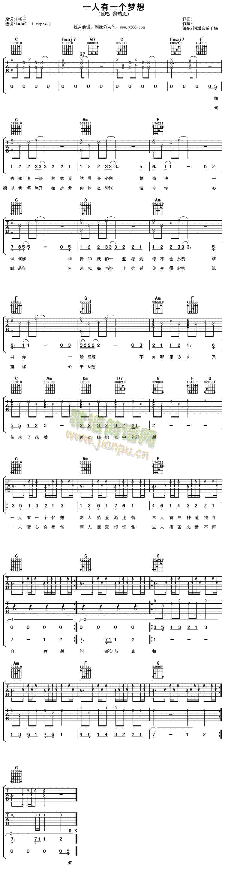 һ����һ��(g��)��(m��ng)��(�����V)1