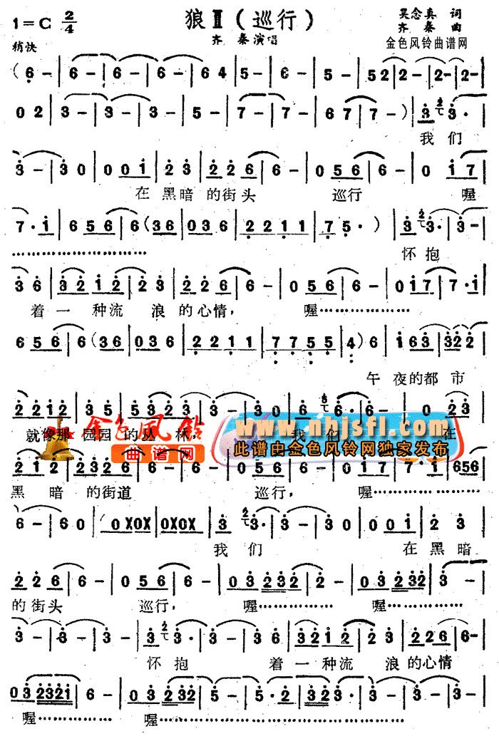 Ѳ��(���ָ��V)1