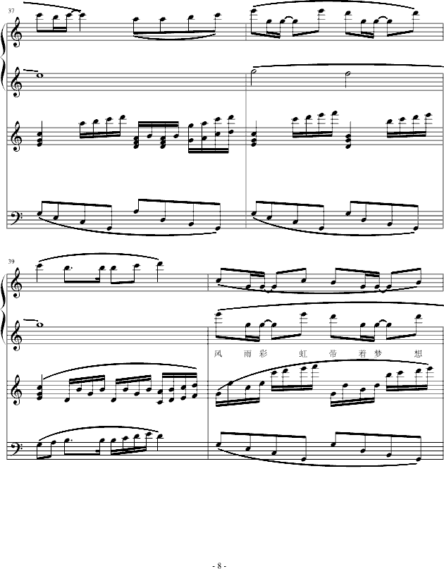 ���h�Ĳʺ�(����V)8