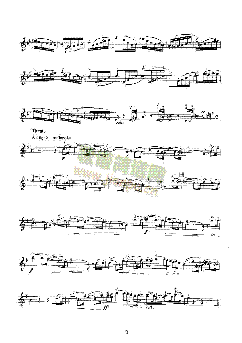 ���}�c׃������2���Ҙ�(l�� )�(l��i)С����(������(l�� )�V)3