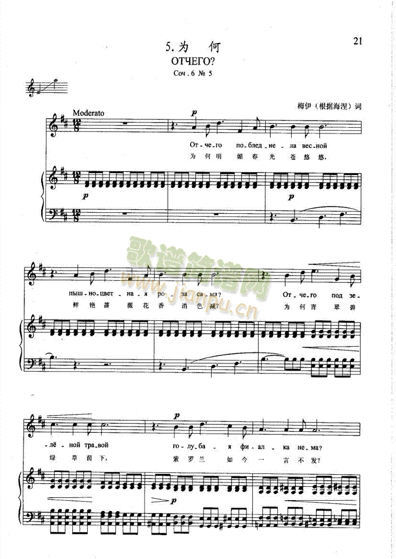 ��θ����(l��i)��ٰ����V(����V)1