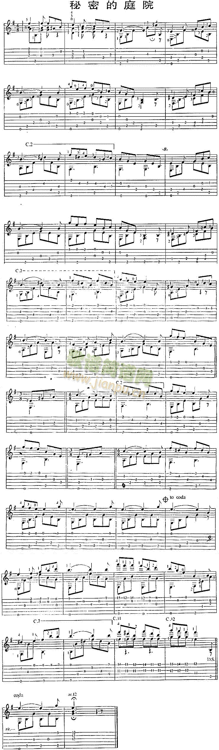 ���ܵ�ͥԺ(���ָ��V)1