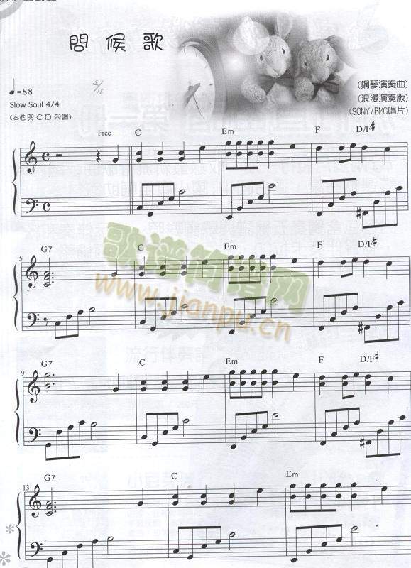 ��(w��n)���(����V)1