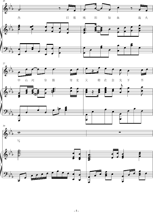 ����(����V)5