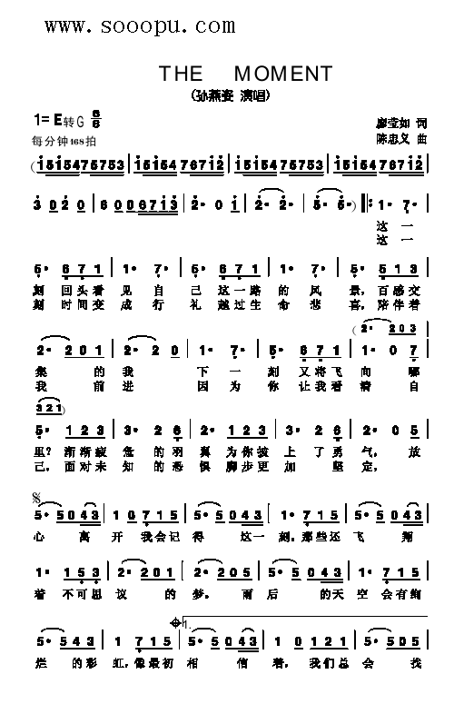 THEMOMENT�����(l��i)��(ji��n)�V(ʮ�ּ�����)1