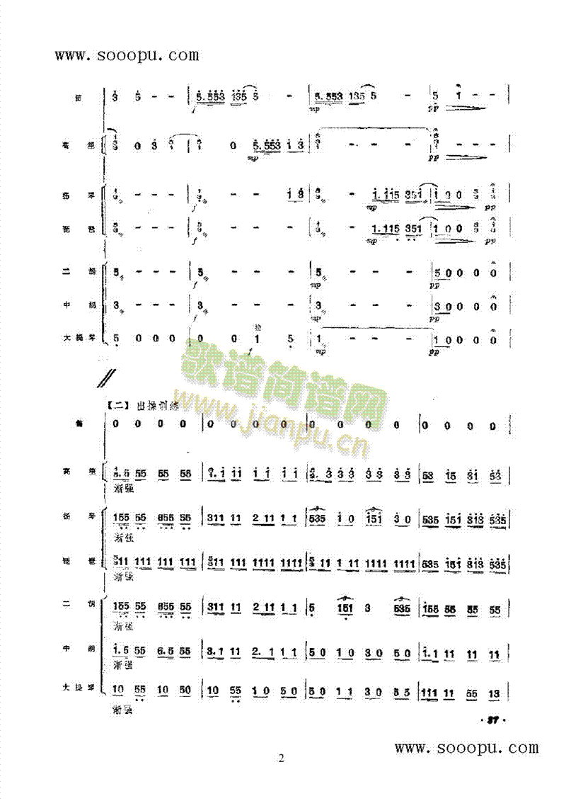 ������(ch��ng)����(l�� )�(l��i)���(������(l�� )�V)3