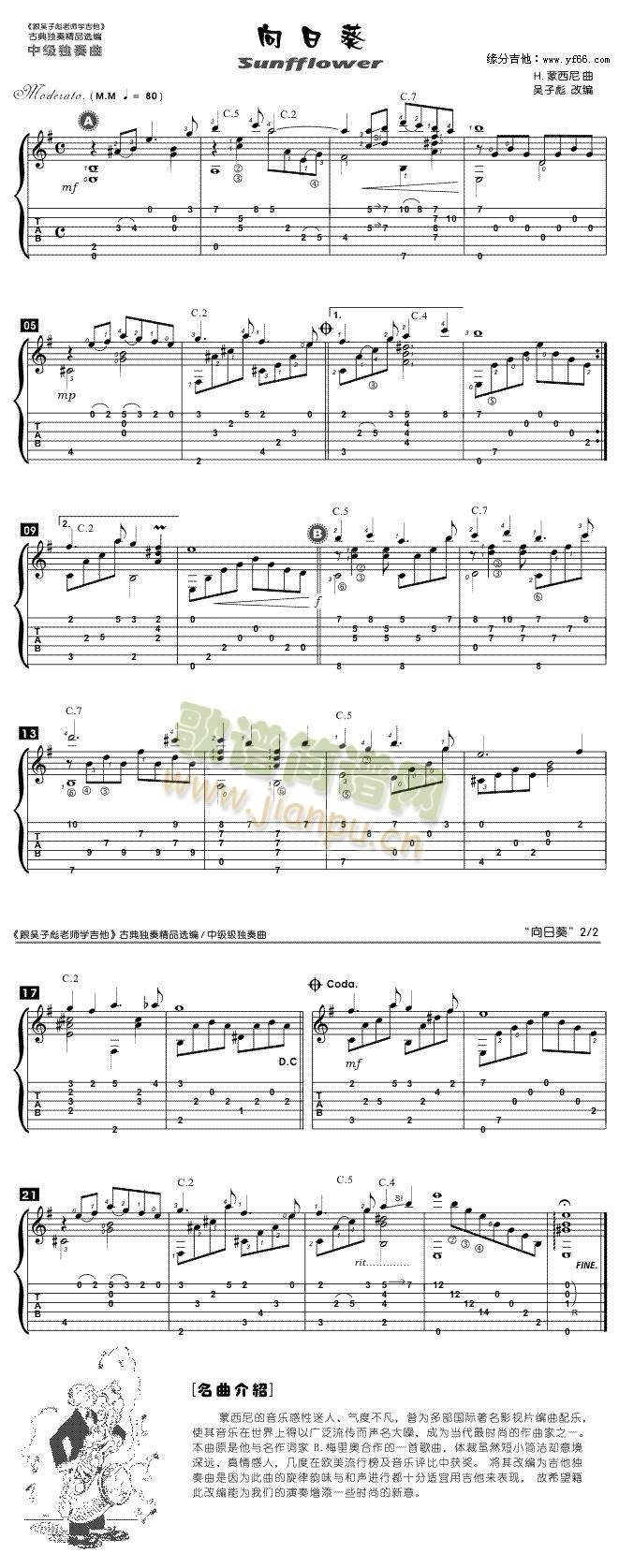 ���տ�(����)1