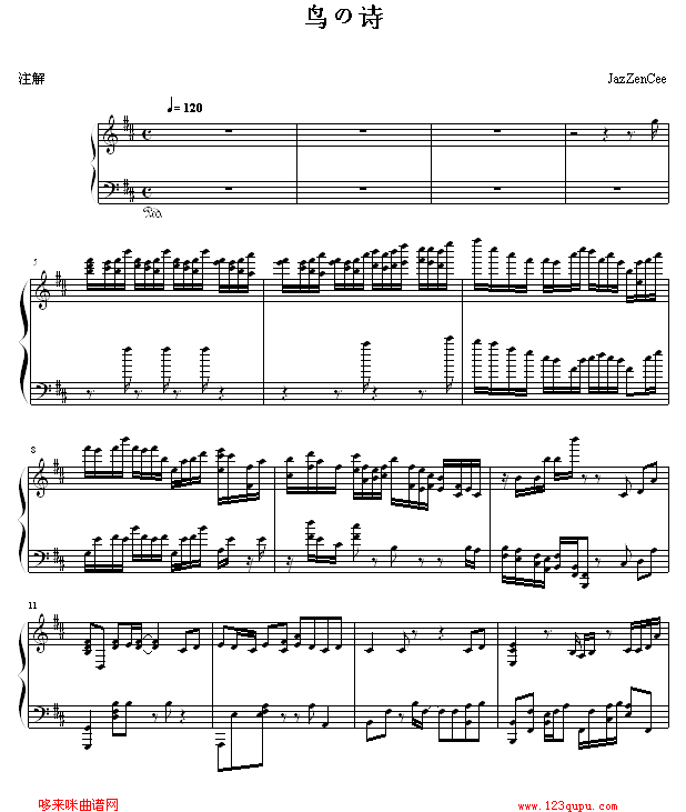 �B(ni��o)֮Ԋ(sh��)-�����棾(����V)1