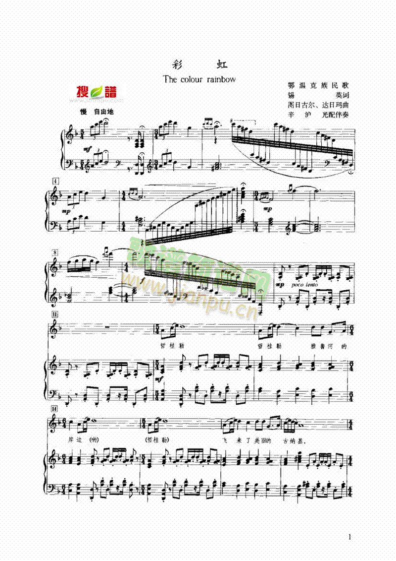 �ʺ��I�P(p��n)�(l��i)���(������(l�� )�V)1