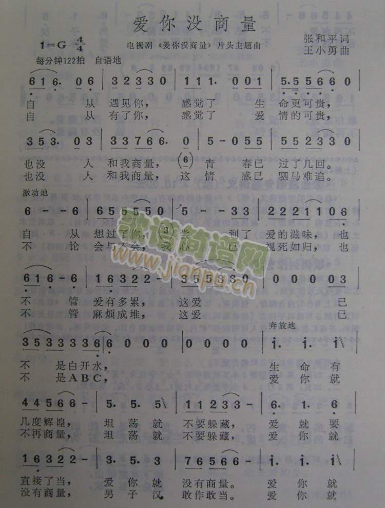 ��(��i)��](m��i)����(���ָ��V)1