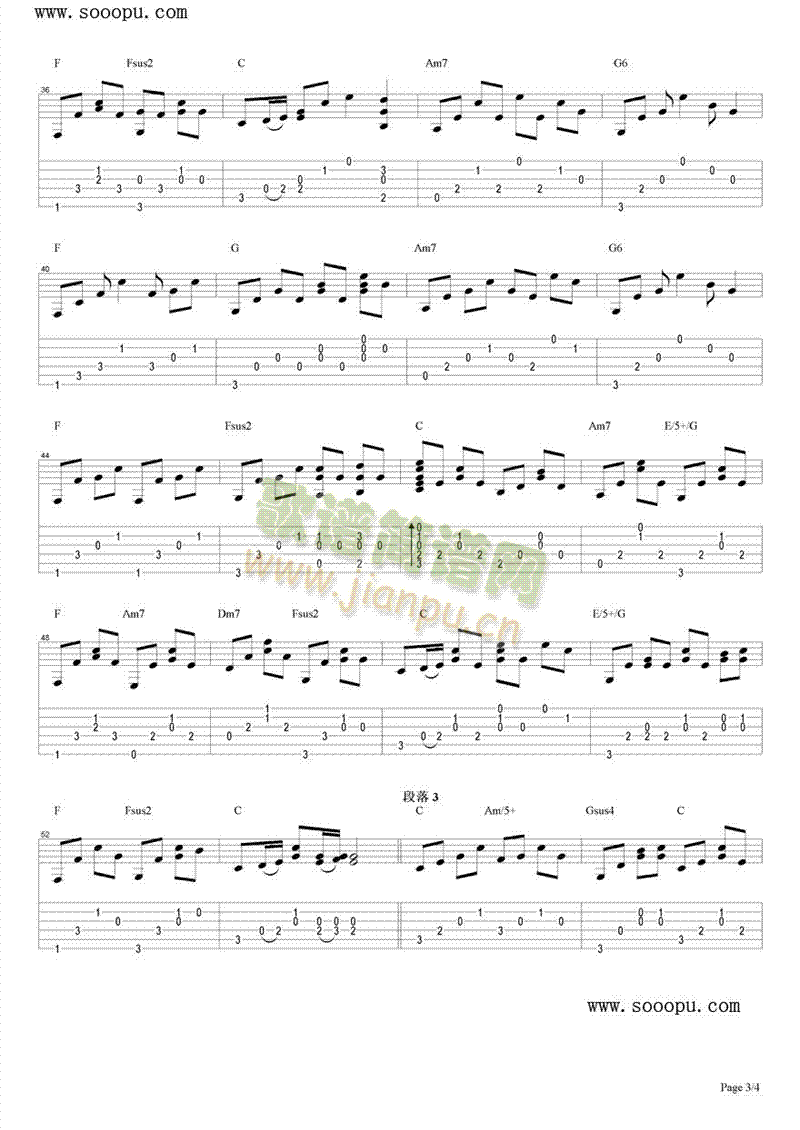 ��į�ļ���(����V)3