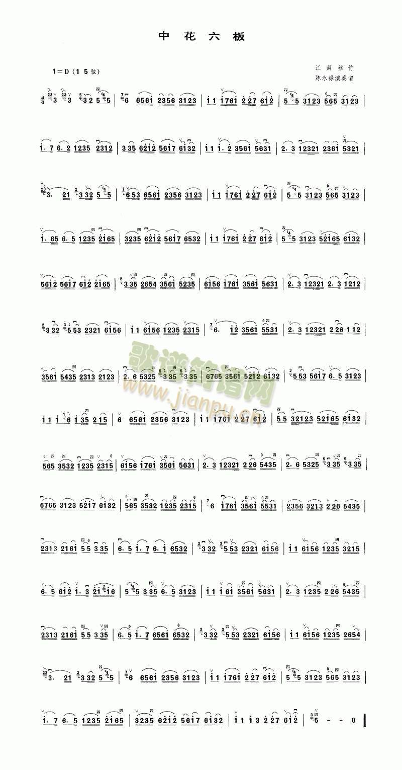 �л�����(����)1