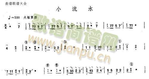 С��ˮ(�Ź~�P���V)1