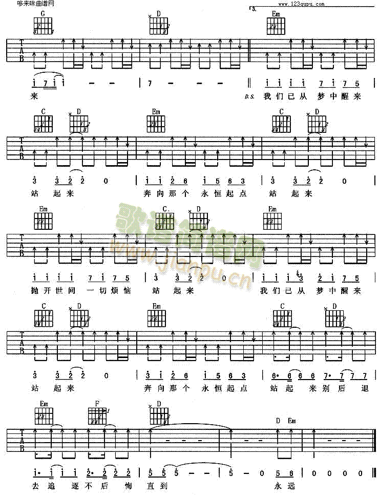 վ����(l��i)(�����V)3