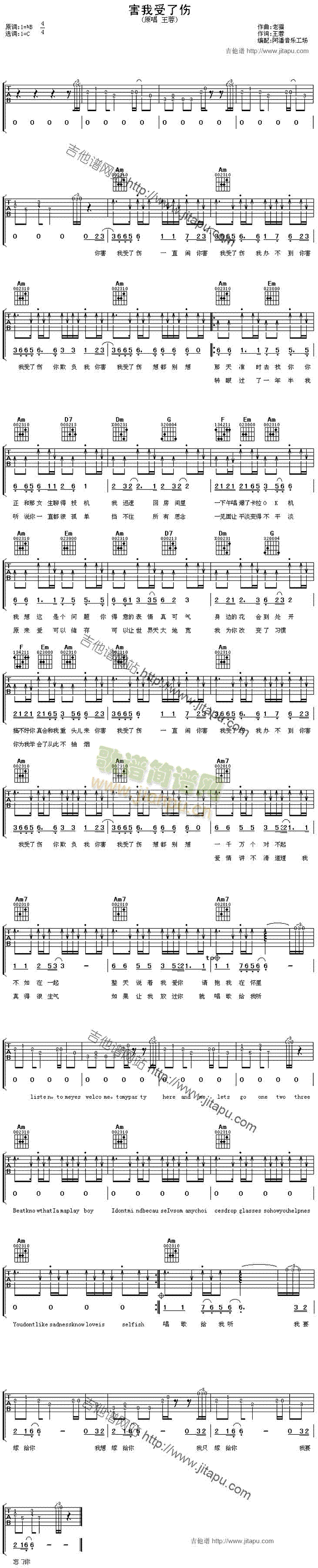 �������˂�(�����V)1