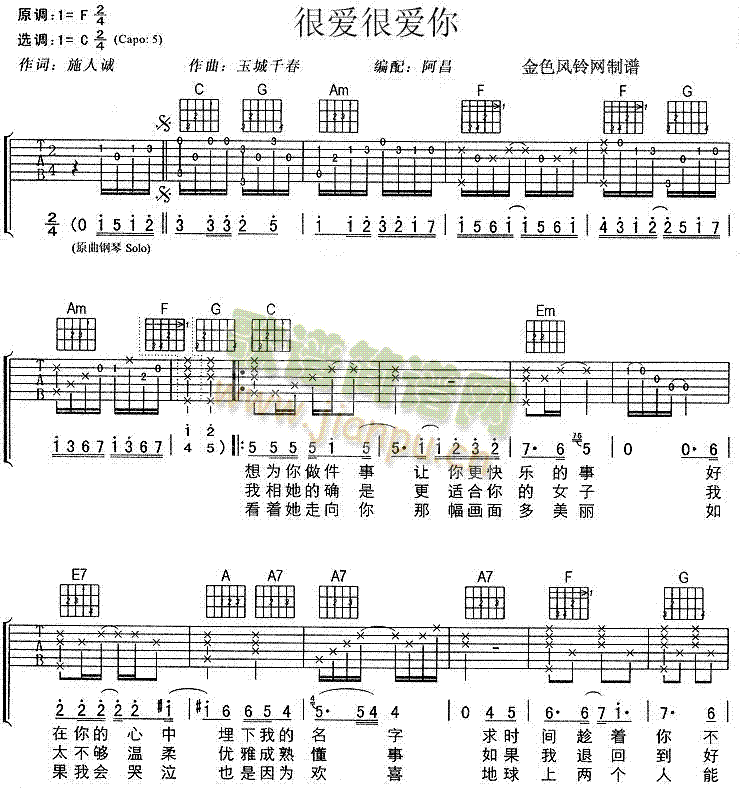 �ܐ�(��i)�ܐ�(��i)��(�����V)1