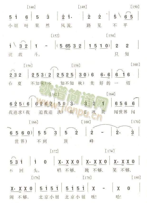 ����С�(���ָ��V)6