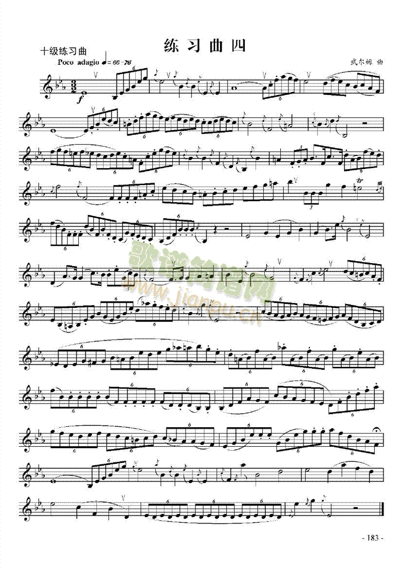 ʮ�����������׹ܘ�(l�� )�(l��i)С̖(������(l�� )�V)5