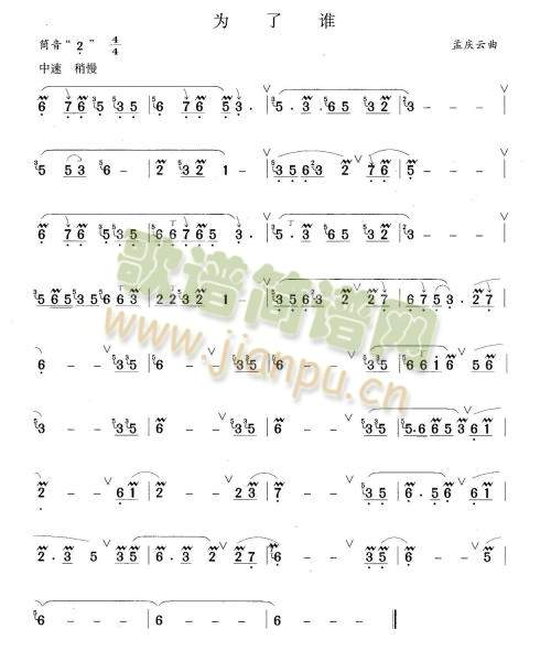 �����l(shu��)(��ʒ�V)1