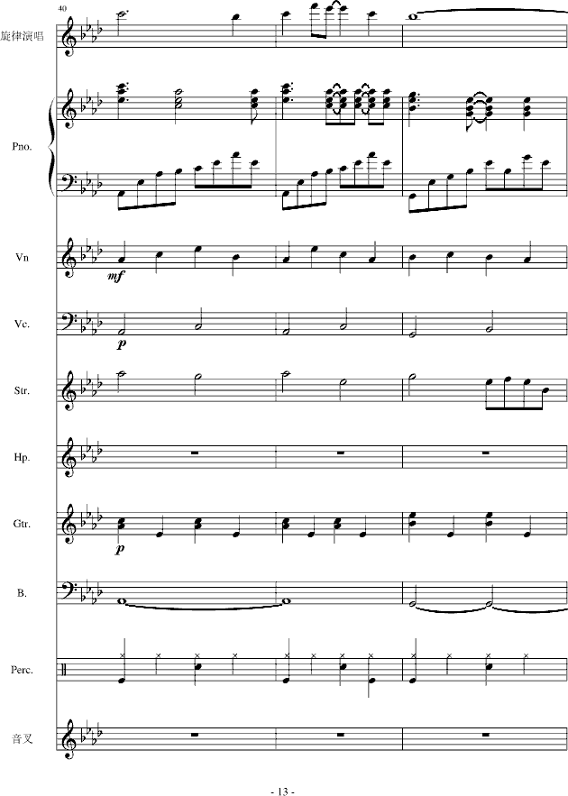 �«I(����V)13