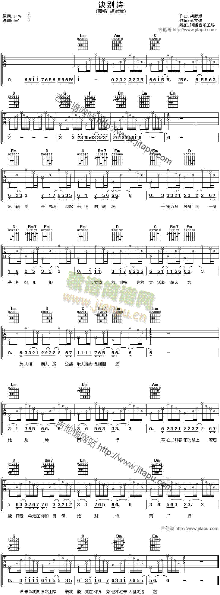 �Q�eԊ(sh��)(�����V)1