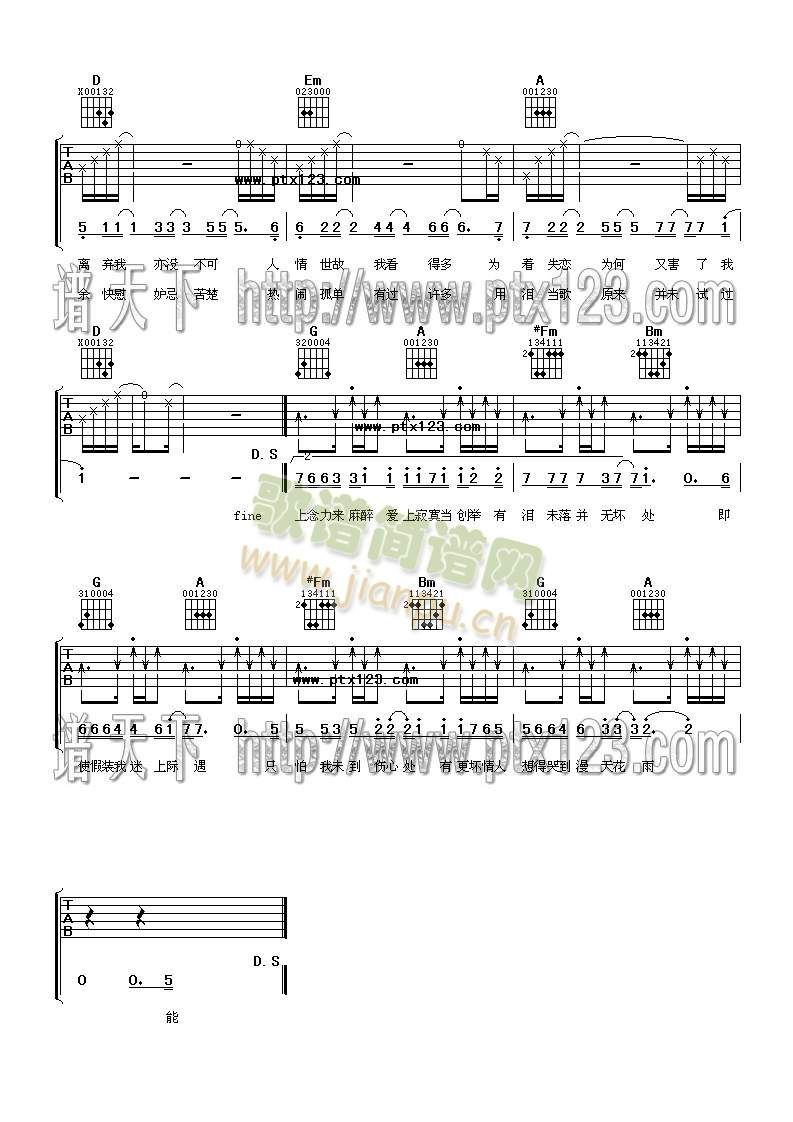 δ������̎(�����V)3