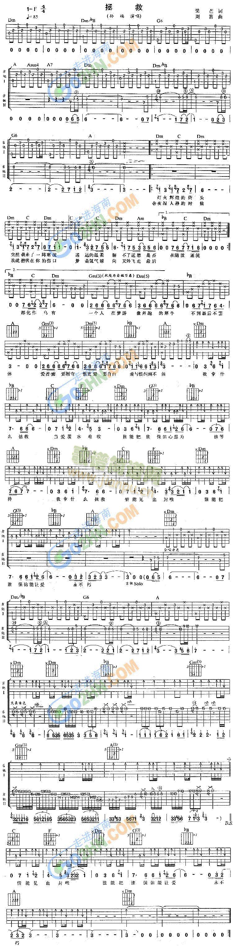 ����(�����V)1