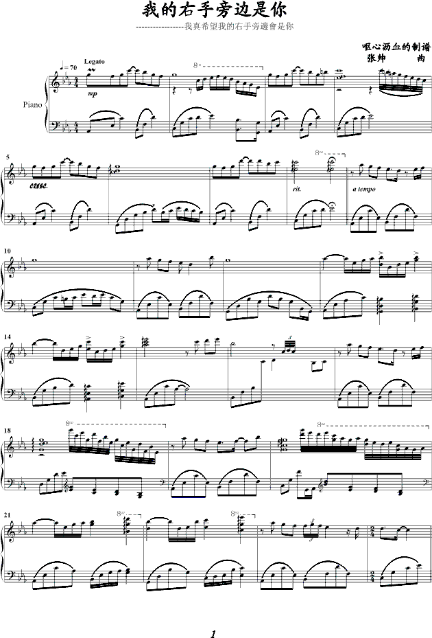 �ҵ�������߅����-�����޸İ�(����V)1