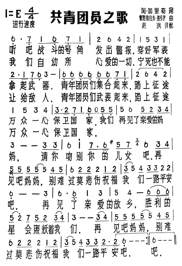 �����F�T֮��(���ָ��V)1