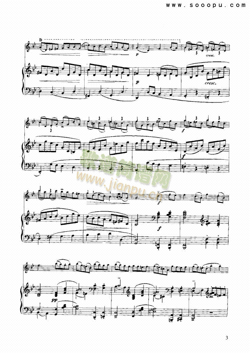 �����������Ҙ�(l�� )�(l��i)С����(������(l�� )�V)3