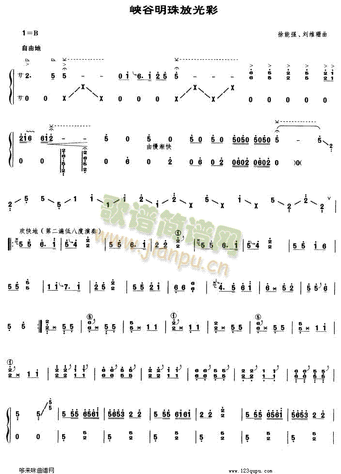 �{������Ź��(�Ź~�P���V)1