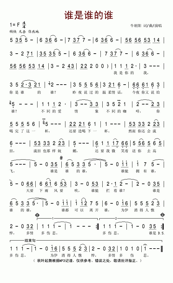 �l(shu��)���l(shu��)���l(shu��)(���ָ��V)1