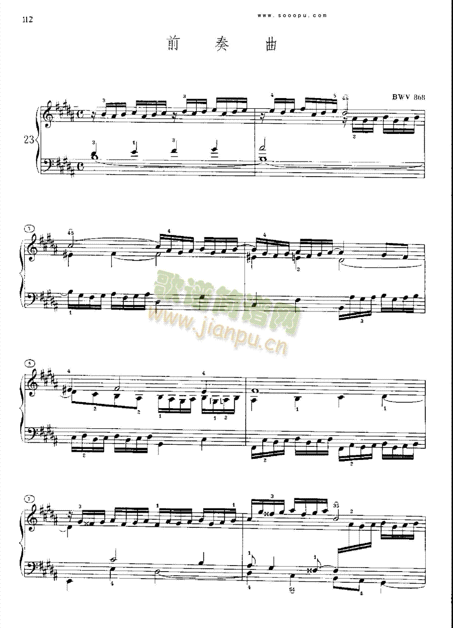 �ͺ�ƽ����������һ�Ե�23���I�P(p��n)�(l��i)���(������(l�� )�V)1