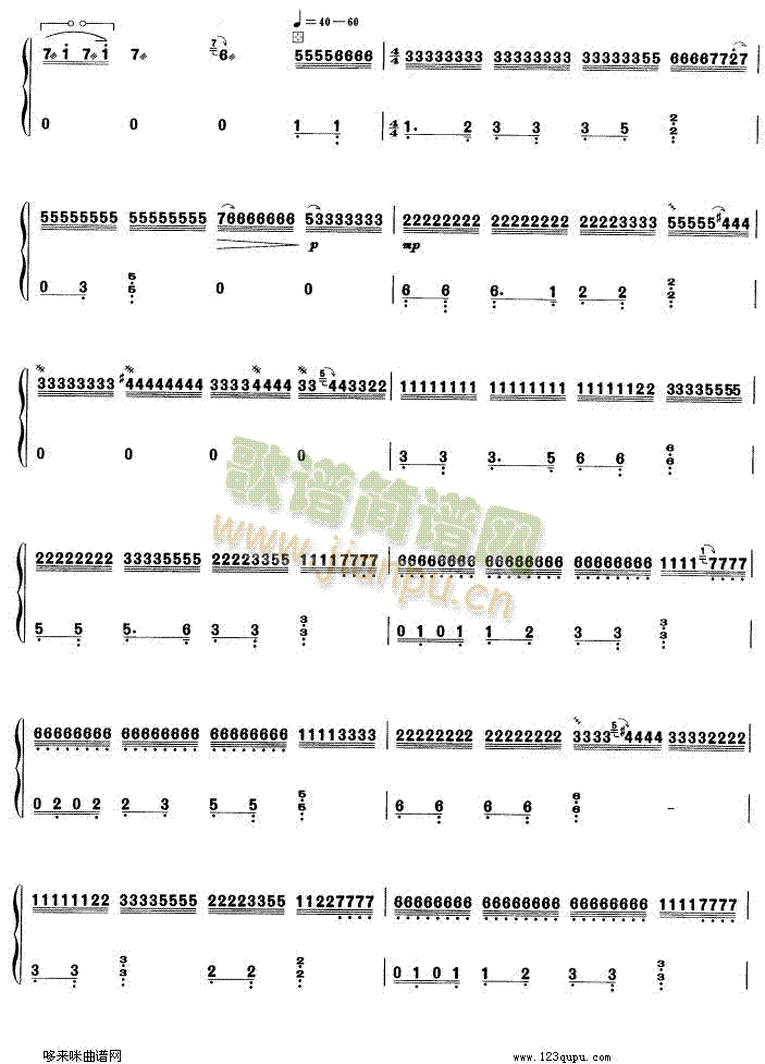 ����ж��(�Ź~�P���V)6