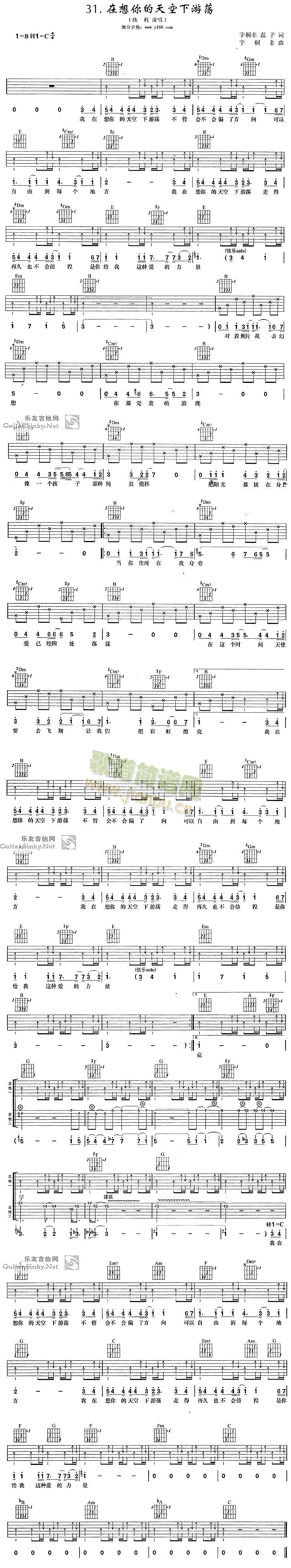 ��������������ʎ(�����V)1