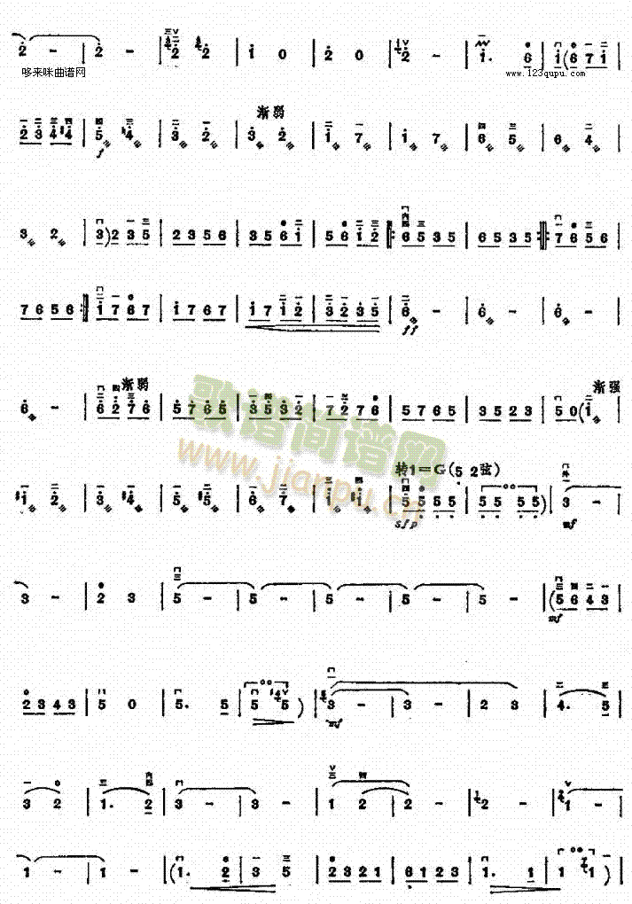 ����ɽ(�����V)3