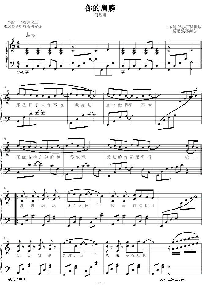 ��ļ��-��ҫɺ(����V)1