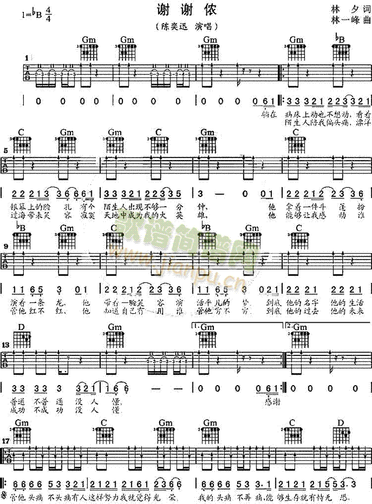 �x�x�z(�����V)1