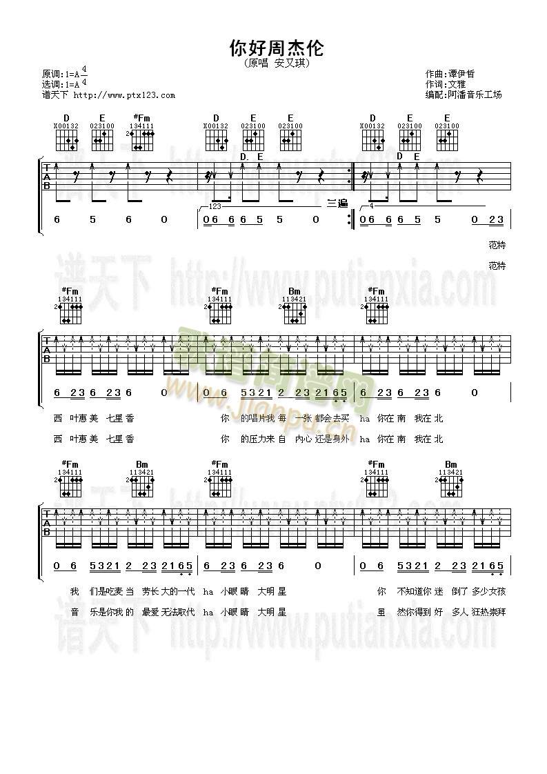 ����ܽ܂�(�����V)1