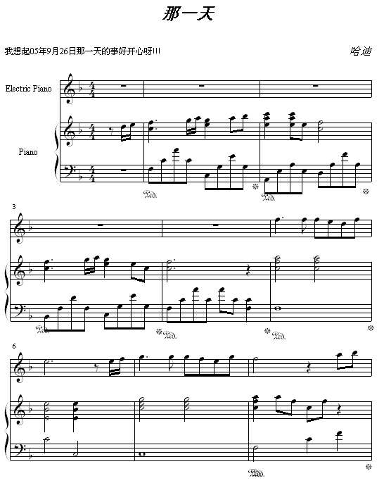 ��һ��(����V)1