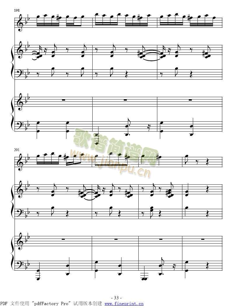 ����ِ֮��33-38(����)1