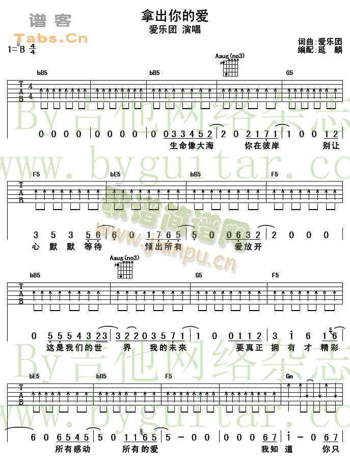 �ó���Đ�(��i)(���ָ��V)1