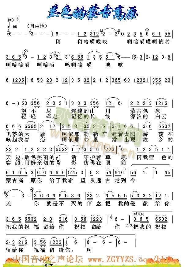 �mɫ���ɹŸ�ԭ(���ָ��V)1