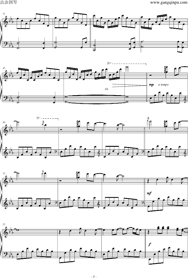 Everytime(����V)3