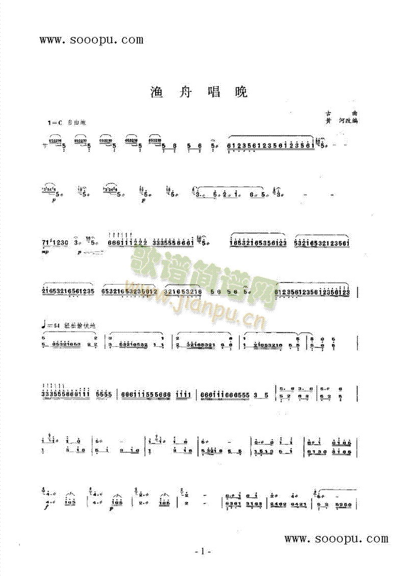 �O�۳�����(l�� )�(l��i)�P��(������(l�� )�V)1