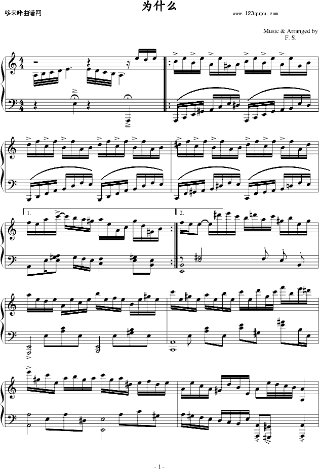 ��ʲô-500yards(����V)1