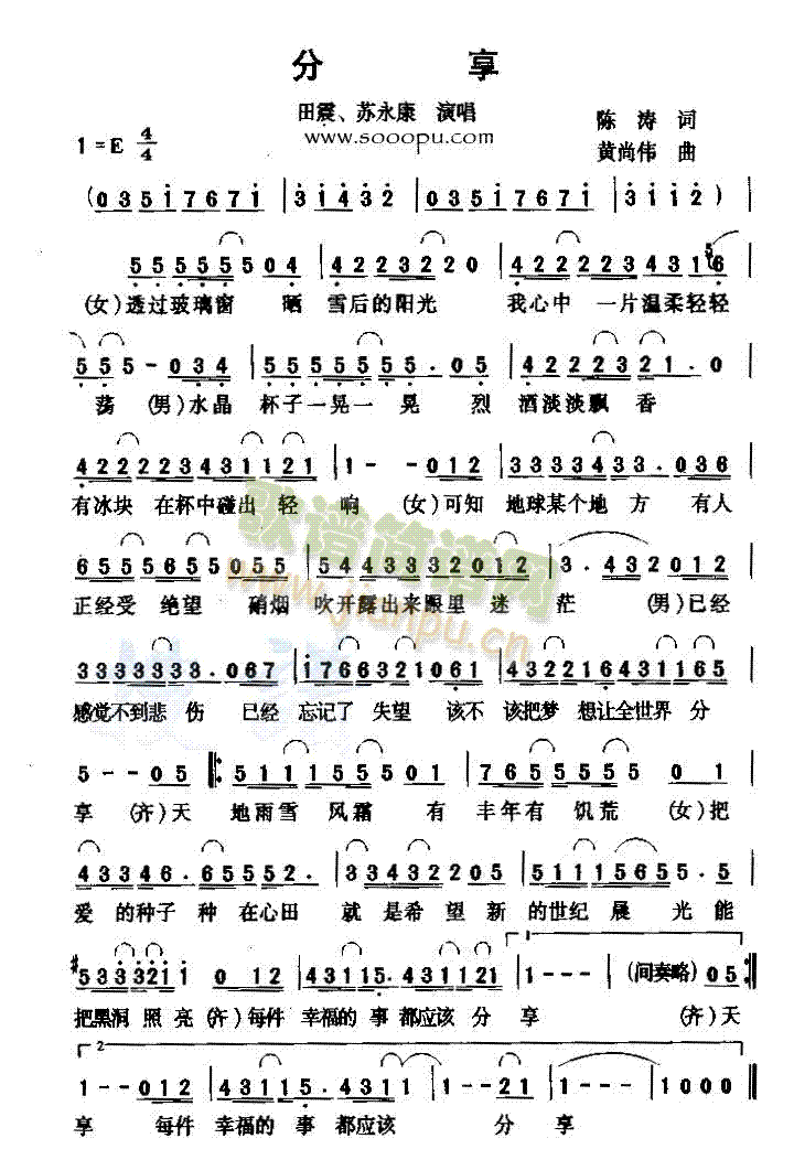 ����(���ָ��V)1