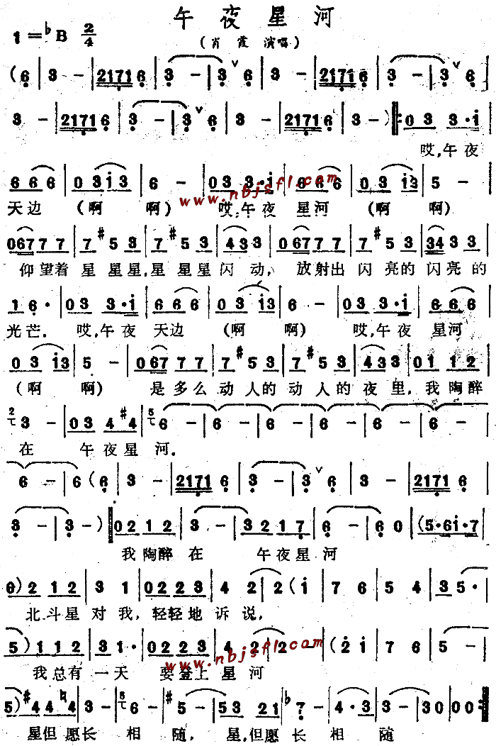 ��ҹ�Ǻ�(���ָ��V)1