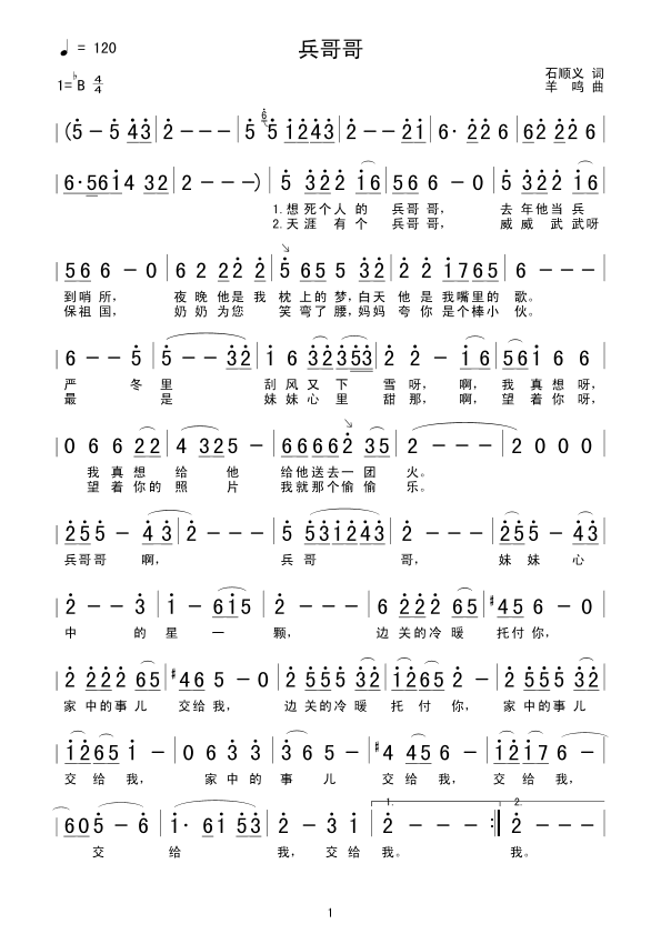 �����(���ָ��V)1