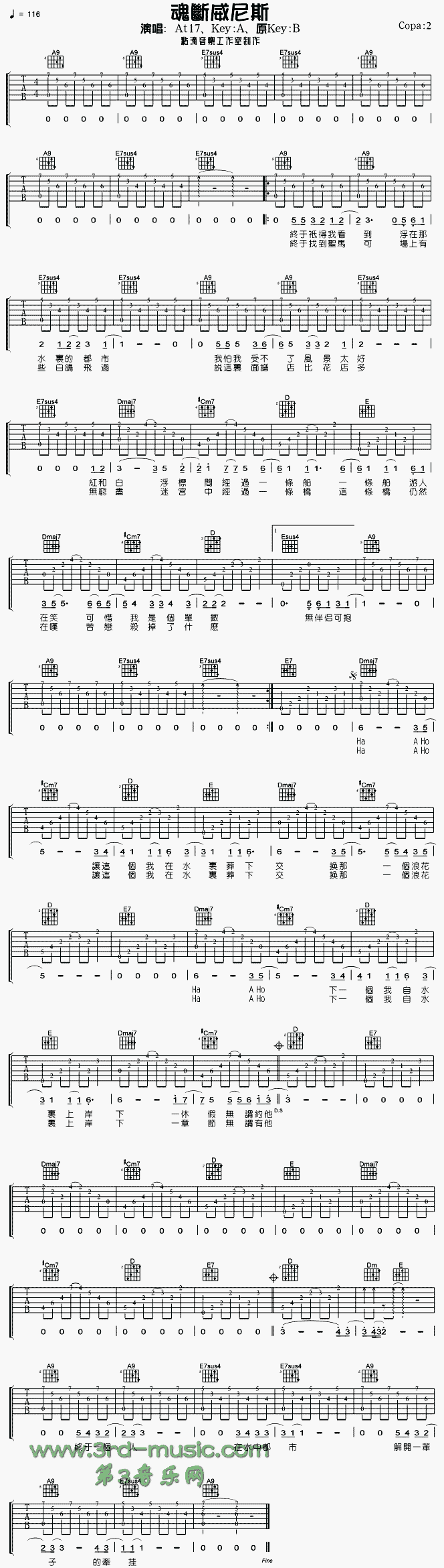 �������˹(�����V)1